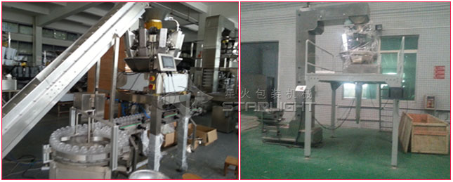 易拉罐灌裝封口生產(chǎn)線