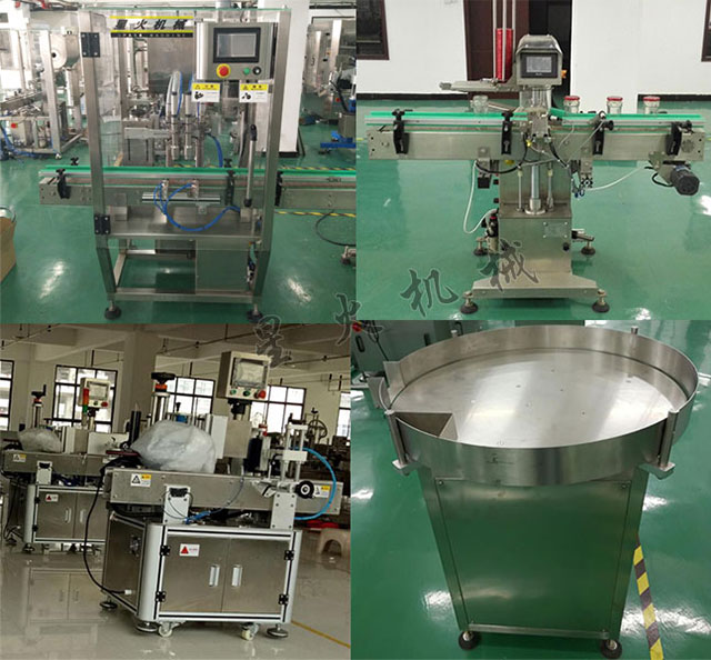 p^ruba(chn)(xin),ȫԄ(dng)rubO(sh)