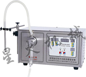 SF-1-1K/SF-1-2K小型定量液體半自動灌裝機(jī)