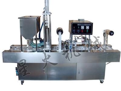 BG32A-2C塑杯(盒)氣動灌裝封口機(jī)
