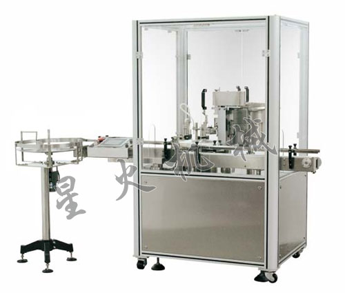 ZHJY-50精油壓塞灌裝旋蓋一體機(jī)