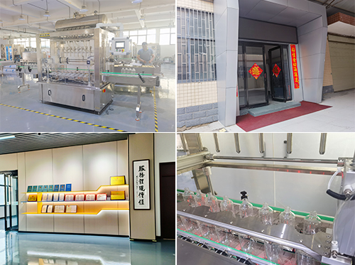 膏體全自動(dòng)灌裝機(jī)