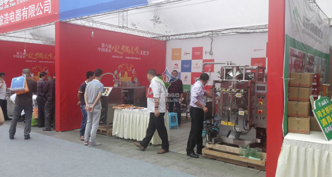 紅油袋裝醬料灌裝機(jī),火鍋底料包裝機(jī)