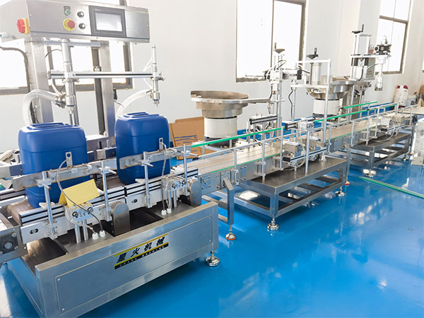 18升稱重定量灌裝機(jī)