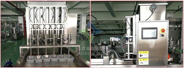 全自動蛋液灌裝機,雞蛋干蛋液灌裝成型機