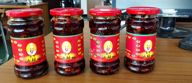 配線顆粒醬狀灌裝機(jī)