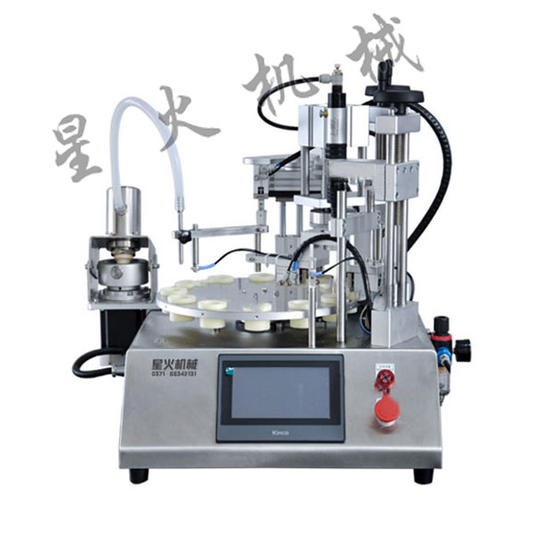 診斷試劑灌裝機(jī),診斷試劑灌裝旋蓋機(jī)設(shè)備