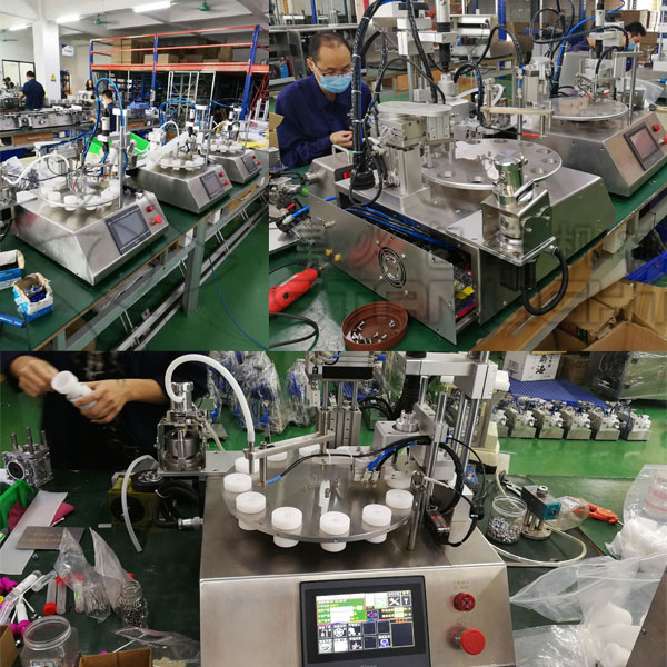 診斷試劑灌裝機(jī),診斷試劑灌裝旋蓋機(jī)設(shè)備廠房實(shí)拍圖